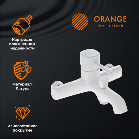 Душевая стойка Orange Karl M05-933w настенная цвет белый