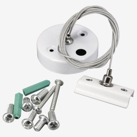 Подвес тросовый Hesby Lighting Skylite (Скылите) HSBL_0035