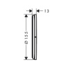 Переключатель потоков Hansgrohe ShowerSelect Comfort S 15558700