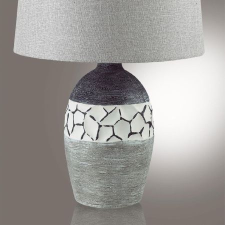 Настольная лампа Lumion Comfi (Цомфи) 8118/1T