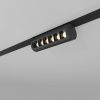 Трековый магнитный светильник Elektrostandard Slim Magnetic (Слим Магнетиц) 4690389194061