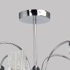 Люстра на штанге MW-Light Олимпия 106011508