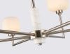 Люстра на штанге Ambrella Light Heigh Light (Хеигх Лигхт) LH53001