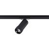 Трековый однофазный светильник ST Luce Zoom (Зоом) ST385.446.20