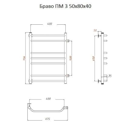 Полотенцесушитель водяной Тругор Браво Браво3/ПМ508040 45х80 хром