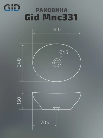 Раковина керамическая Gid Lago 54430 40х30 накладная цвет многоцветный без отверстий под смеситель