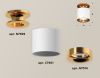 Светильник накладной Ambrella Light Techno (Тецхно) XS7401122