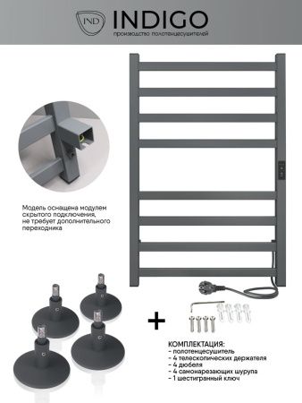 Полотенцесушитель электрический Indigo Oktava Slim 3 LСLOKS3E80-50MGRt 55х80 серый
