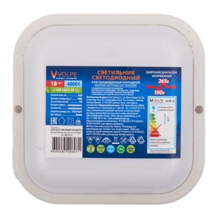 Светильник накладной Volpe ULW-Q229 18W/4000K IP65 WHITE