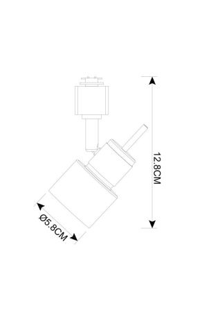 Трековый светильник Arte Lamp ALMACH (АЛМАЦХ) A1906PL-1WH