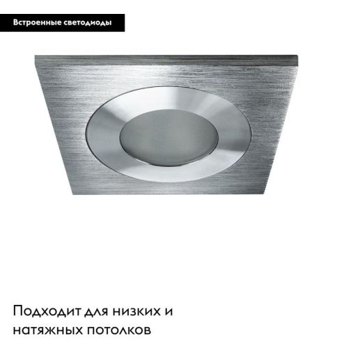 Светильник встраиваемый Lightstar Leddy (Ледды) 212180 - фото 2