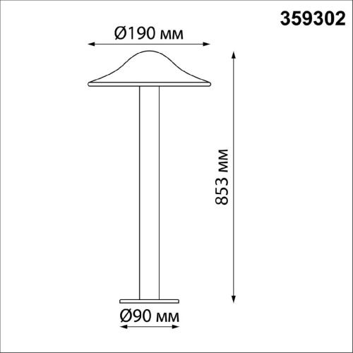 Ландшафтный светильник Novotech Fung (Фунг) 359302 - фото 2