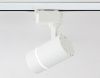Трековый светильник Ambrella Light Track System (Трацк Сыстем) GL5216