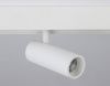 Трековый светильник Ambrella Light Track System (Трацк Сыстем) GL3819
