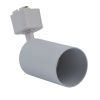 Трековый однофазный светильник Volpe UBL-Q324 UBL-Q324 GU10 WHITE