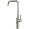 Смеситель для кухни Savol S-SUS32003 на мойку сатин