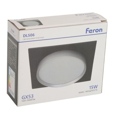 Светильник встраиваемый Feron DL506 51363