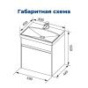 Тумба под раковину Aquanet Палермо 00203934 60х40 подвесная цвет белый