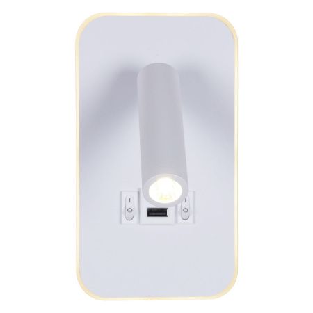 Спот Reluce 86204-9.2-001KT LED12W+USB WT