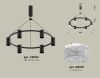 Люстра подвесная Ambrella Light Traditional DIY (Традитионал ДИЫ) XB9022200