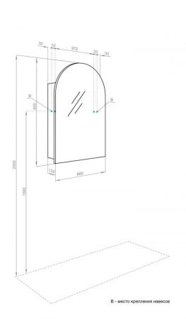 Зеркало-шкаф Aquaton Санта-Барбара 1A286402CB82L 60х13х90 подвесной цвет черный