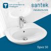 Раковина из сантехнического фарфора Santek Бриз 1WH110451 50х40 подвесная цвет белый 1 отверстие под смеситель