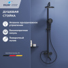 Душевая стойка RGW Shower Panels (Шоувер панелс) 59140125-04 настенная цвет черный