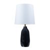 Настольная лампа Arte Lamp Rukbat (Рукбат) A5046LT-1BK