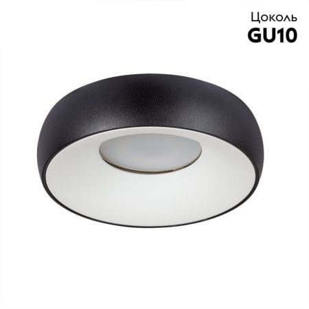 Светильник встраиваемый Arte Lamp Heze (Хезе) A6665PL-1BK