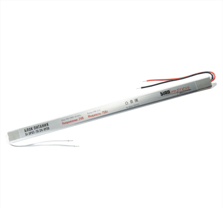 Блок питания SignImpress SI-SPST-75/24 IP20