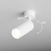 Спот Hesby Lighting Focus (Фоцус) HSBL_0116