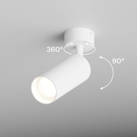 Спот Hesby Lighting Focus (Фоцус) HSBL_0116