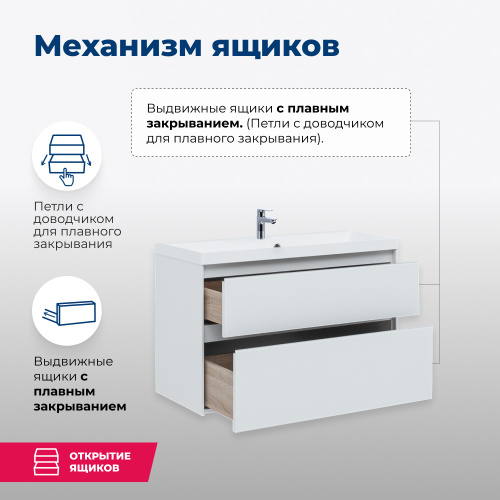 Тумба под раковину Aquanet Гласс 00235664 99х44,5х61 напольная/подвесная - фото 3