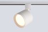 Трековый однофазный светильник Crystal Lux Basic (Басиц) CLT 0.31 020 WH