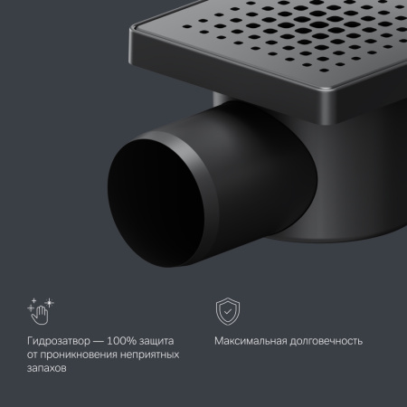 Душевой трап Am.Pm PrimeFlow W02BD-P11-010-01BM напольный