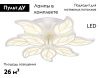 Люстра потолочная Ambrella Light Original (Оригинал) FA460