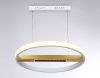 Люстра подвесная Ambrella Light LineTech (ЛинеТецх) FL51488