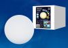 Уличный светодиодный светильник (UL-00003301) Uniel ULV-R ULG-R001 020/RGB IP65 Ball