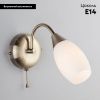 Бра Eurosvet Ginevra (Гиневра) 30280/1 античная бронза