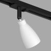 Трековый однофазный светильник Denkirs BELL (БЕЛЛ) DK6050-BW+BK
