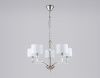 Люстра подвесная Ambrella Light Classic (Цлассиц) LH71121