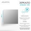 Зеркало Aquaton Альма 1A287902A3010 100х100 подвесное