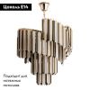 Люстра каскадная Divinare Frizzante (Фриззанте) 1681/01 LM-9