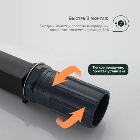 Смеситель Splenka S02 S02.10.06 на раковину черный