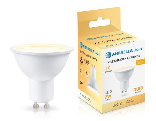 Лампа светодиодная Ambrella Light 190713 - фото 3