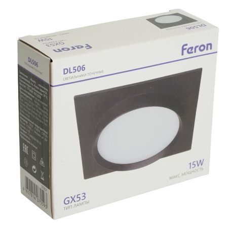 Светильник встраиваемый Feron DL505 51357