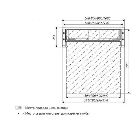 Тумба под раковину 1MarKa Grunge Loft Ц0000001581 60х50 подвесная цвет серый