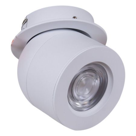 Светильник точечный Reluce 84063-9.0-001AY COB8W WT