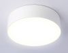 Светильник потолочный Ambrella Light Air Alum (Аир Алум) FV5515