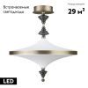 Люстра потолочная Odeon Light Ula (Ула) 5404/43CL